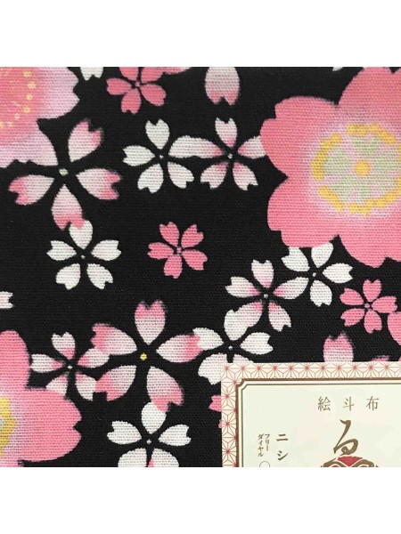 Furoshiki with sakura motif (5x53cm) Black