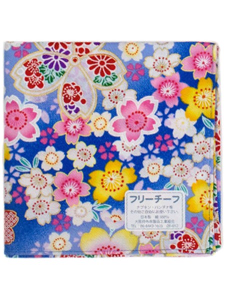 Furoshiki navy sakura motif (53x53cm)