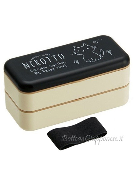 Nekotto lovely day cat bento