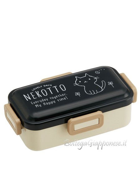 Bento cat Nekotto my happy time