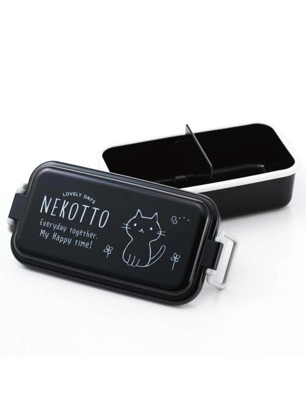 Bento cat Nekotto my happy time black