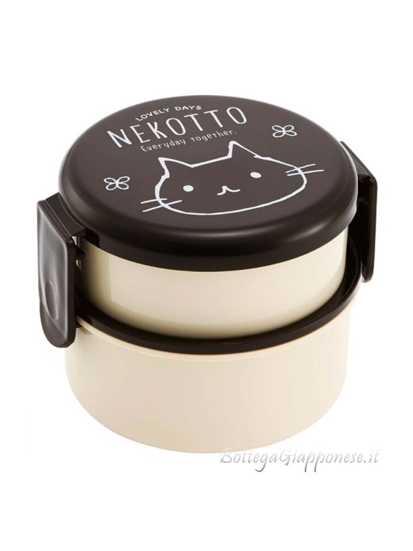 Small round bento 2 layers Nekotto