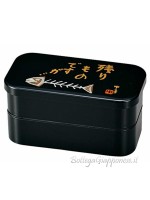 Bento lunchbox nokorimono desuga