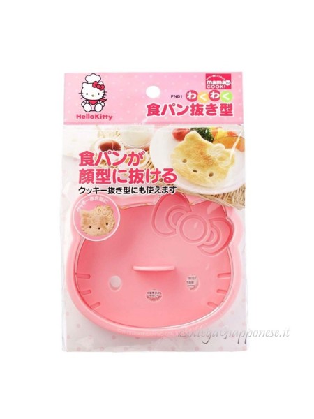 Hello kitty face shape cutter