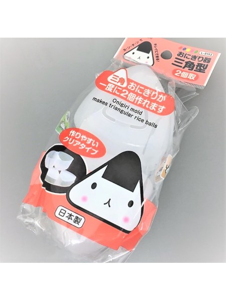 Mold rice onigiri two