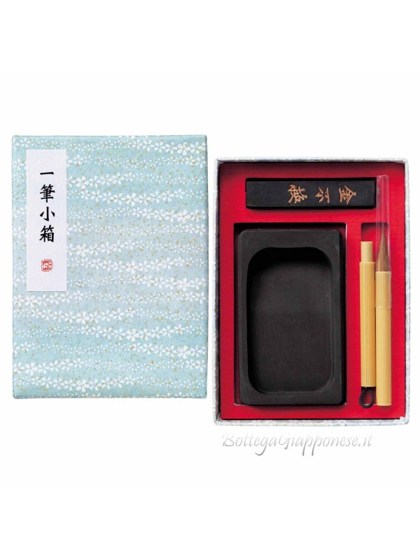 Shodo mini set sumi-e with blue box