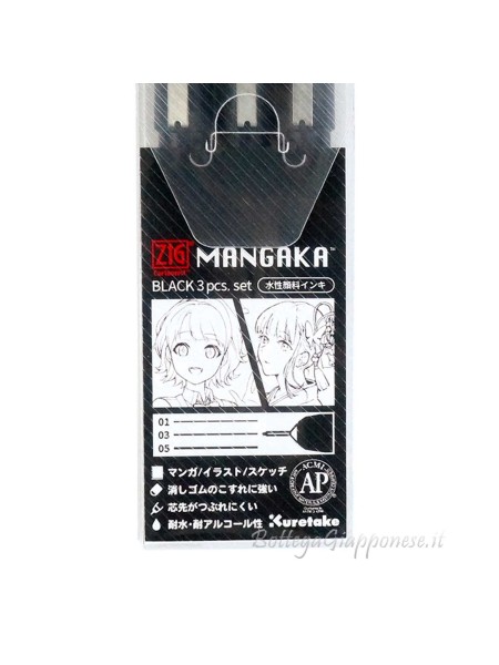 Cartoonist Zig Mangaka 5 color set Kuretate CNM-01/5V