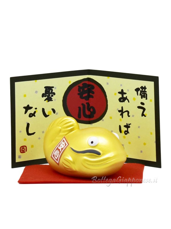 Namazu golden catfish protector