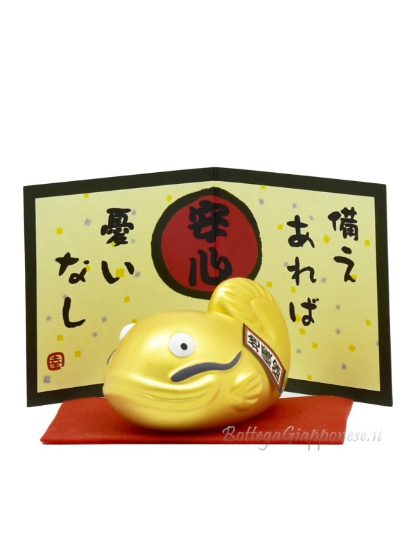 Namazu golden catfish protector