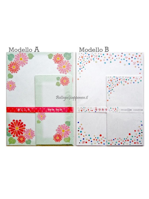 Envelopes with sheets for gifts and presents opz.01