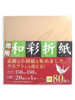 Chiyogami paper sheets assorted