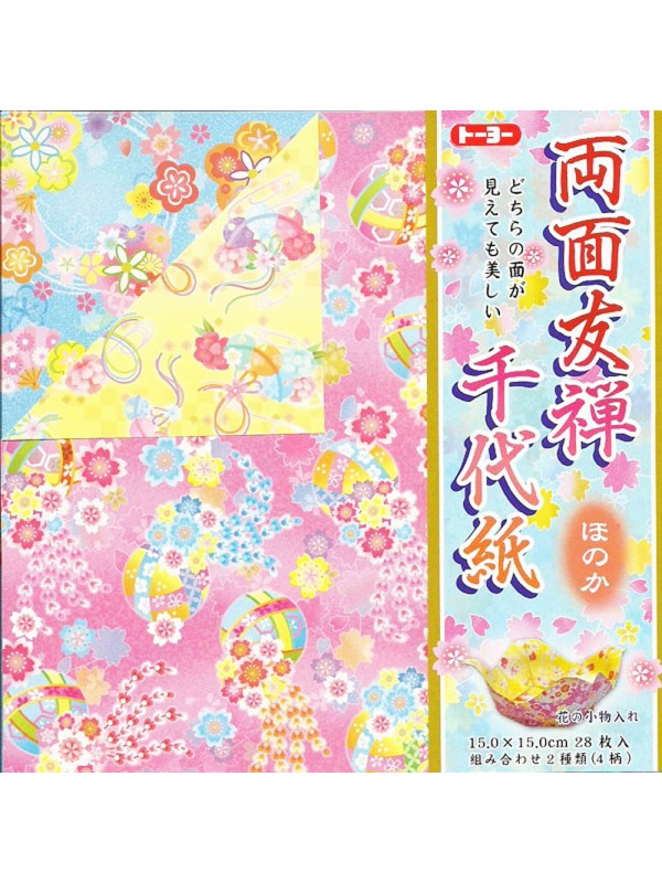 Chiyogami temari sheets Double sided