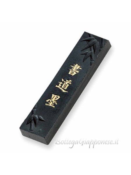 Shodo set calligrafia con borsa +Extra