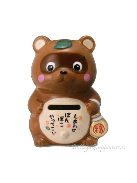 Tanuki raccoon lucky piggy bank