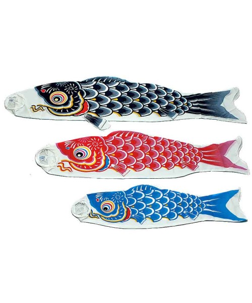 Koinobori carp (3)