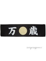 Hachimaki bandana black Banzai