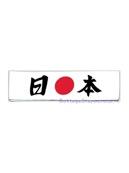 Hachimaki bandana Japan