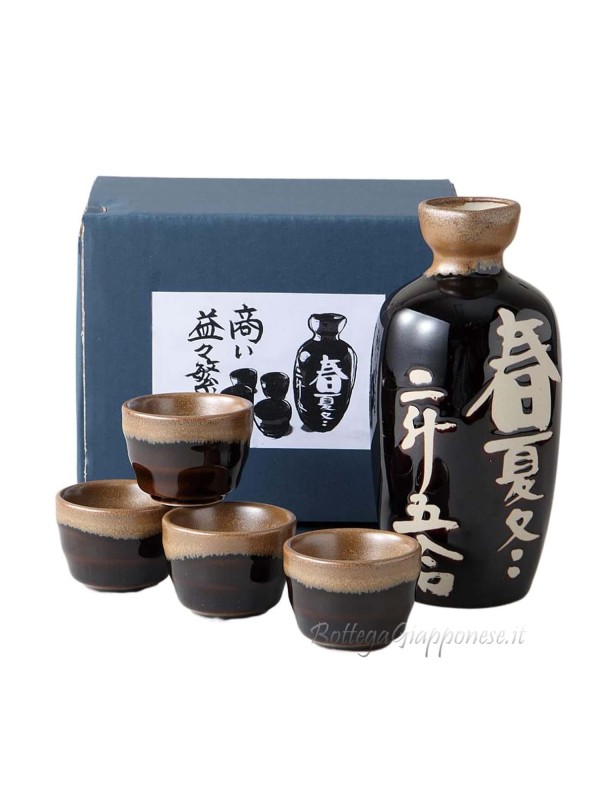 Bottle and glasses sake gift set fortune