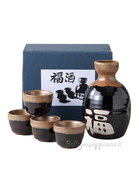 Bottle and glasses sake gift set fortune