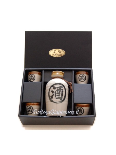 Bottle and glasses sake gift set