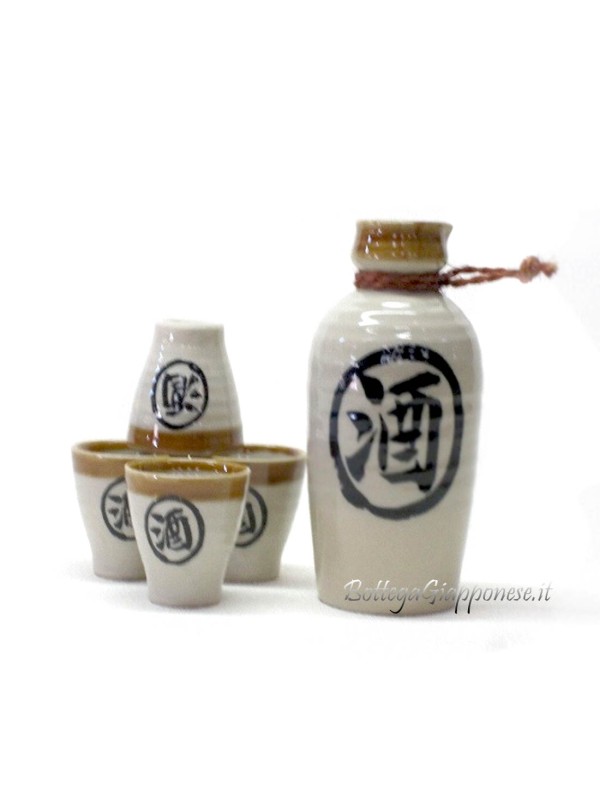 Bottle and glasses sake gift set