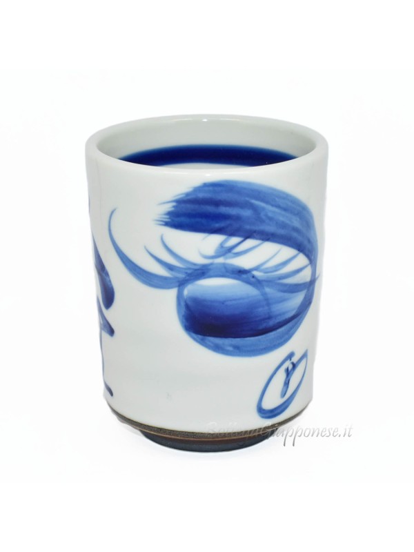 Cup | Tenacity Motto Daruma Glass (10)