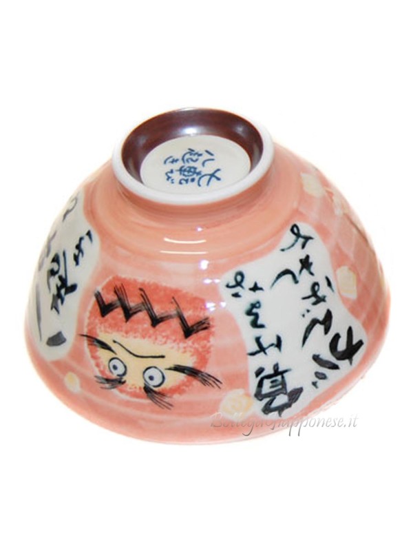 Bowl with daruma design (11,5x6,2cm)