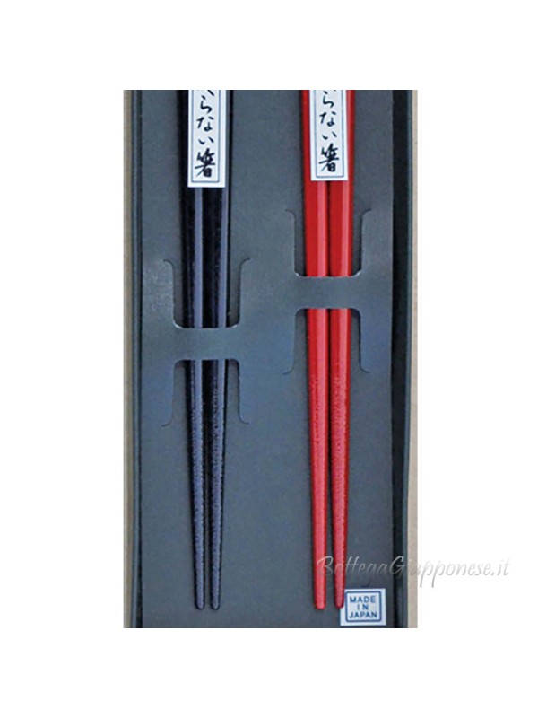 Hashi washi chopsticks couple gift