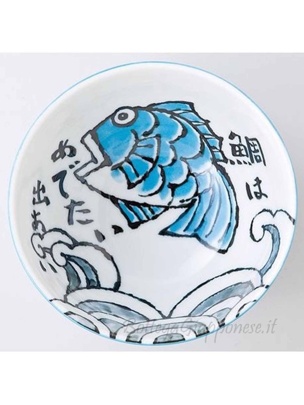 Bowl gilthead design (13,4x7,4cm) Blue