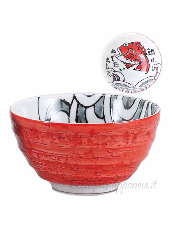 Bowl with red gilthead design (13,4x7,4cm).