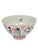 Bowl fortune cat motif (11,5x6cm)