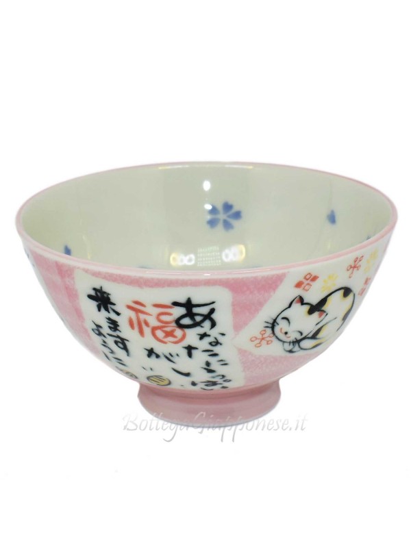 Bowl fortune cat motif (11,5x6cm)