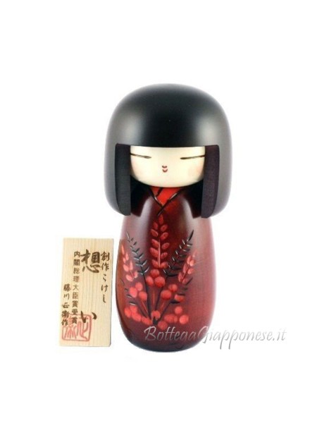 Kokeshi Omoi Thoughts made in japan