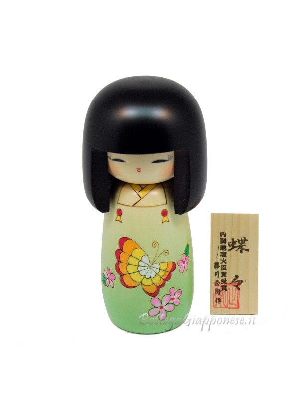 Kokeshi Chocho Butterfly