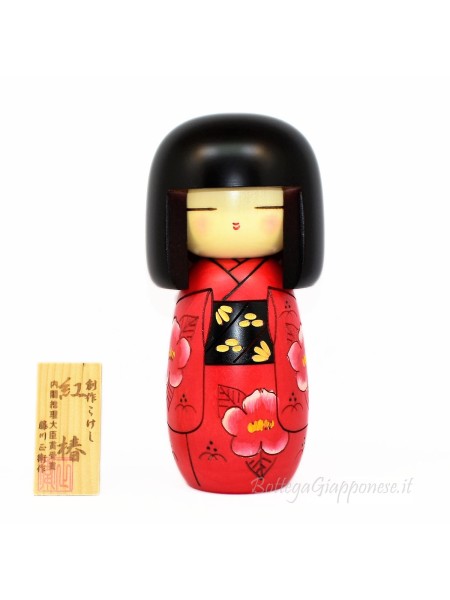 Kokeshi Beni Tsubaki red camellia