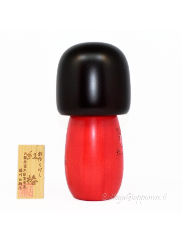 Kokeshi Beni Tsubaki red camellia