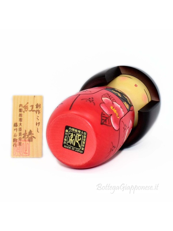 Kokeshi Beni Tsubaki red camellia