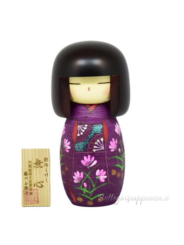 Kokeshi Mushin Japanese artisan doll