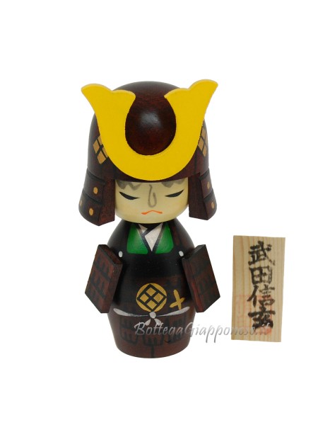 Kokeshi Takeda shingen made in japan