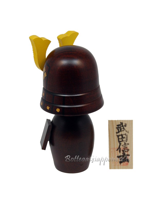 Kokeshi Takeda shingen made in japan