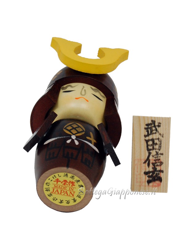 Kokeshi Takeda shingen made in japan