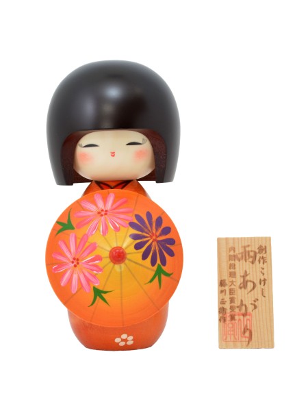 Kokeshi Ameagari after the rain