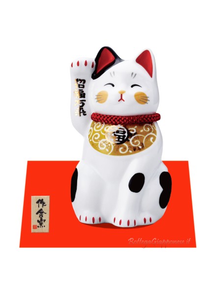 Smiling Maneki Neko Invitation to Great Luck