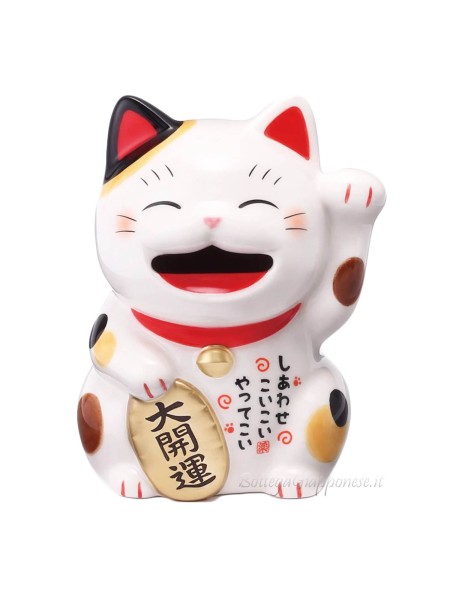 Maneki Neko Happy Piggy Bank Cat