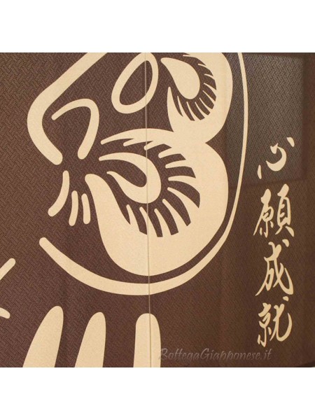 Noren Daruma short Japanese curtain