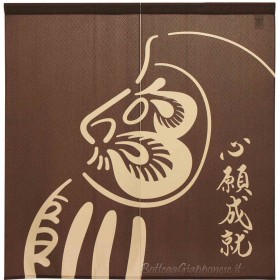 Noren Daruma short Japanese curtain