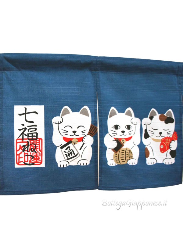 Noren short Japanese curtain motif 7 neko