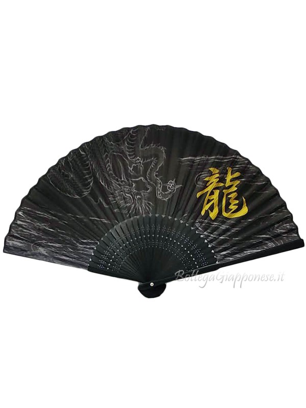 Sensu ryu fan with dragon motif